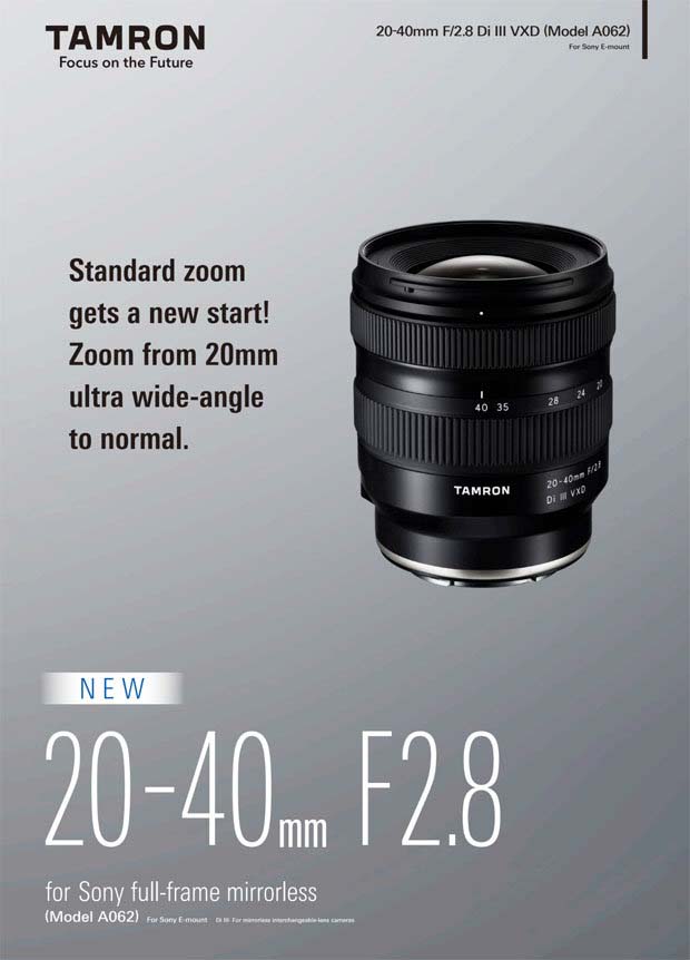 Tamron 20-40mm f/2.8 Di III VXD Brochure Leaked - Sony Addict