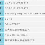 Permalink to Sony GP-VPT2BT Grip With Bluetooth Remote Control Support Registered