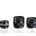 Permalink to Voigtlander Discontinued 3 Lenses For E-Mount