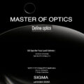 Permalink to Sigma 135mm f/1.4 Coming September 9th at “Master of Optics” Event