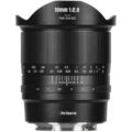 Permalink to 7Artisan 10mm f/2.8 II Fisheye Now Available