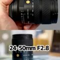 Permalink to Thypoch 24-50mm f/2.8 Autofocus Full Frame Lens Coming Soon